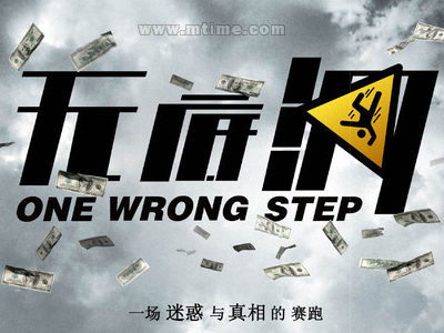 越南驾驶证怎么仿制